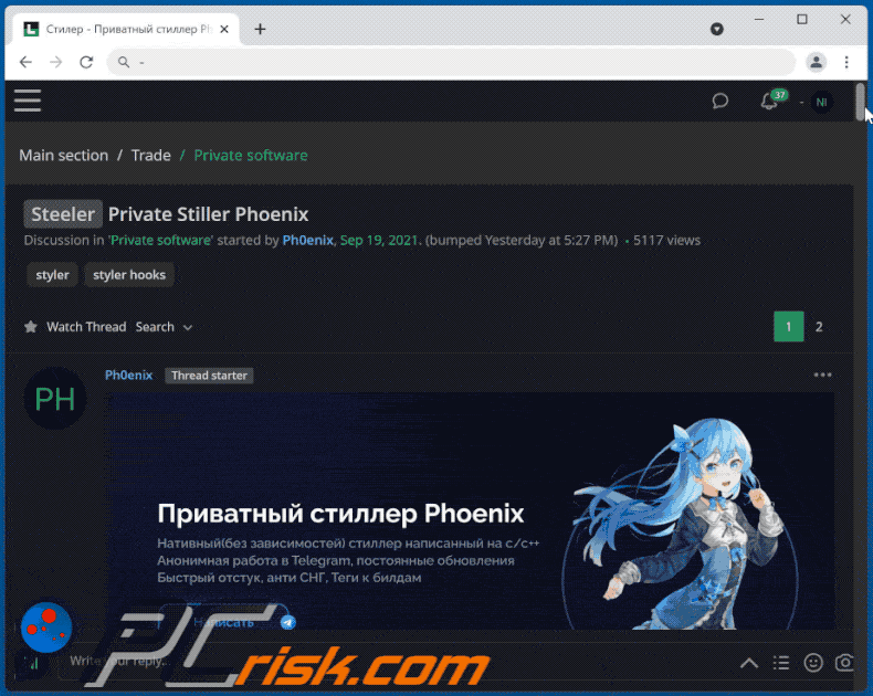 phoenix stealer promoter in hacker forum