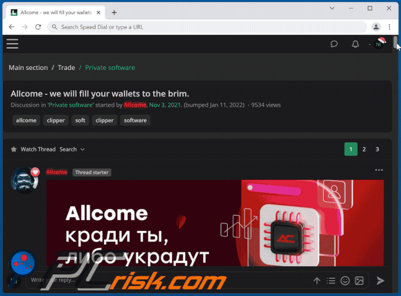 Allcome clipper malware promoted in a hacker forum (GIF)