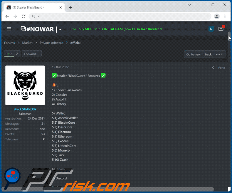 blackguard stealer promoted in hacker forum