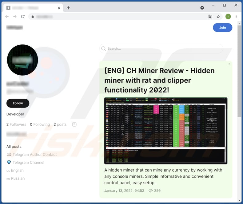 CH Miner malware official page