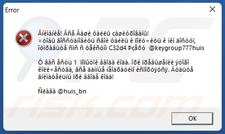 huis_bn ransomware error pop-up window
