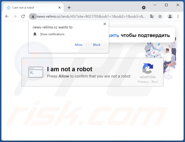news-relimo[.]cc pop-up redirects
