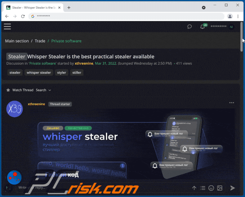 whisper stealer malware promoted on hacker forum
