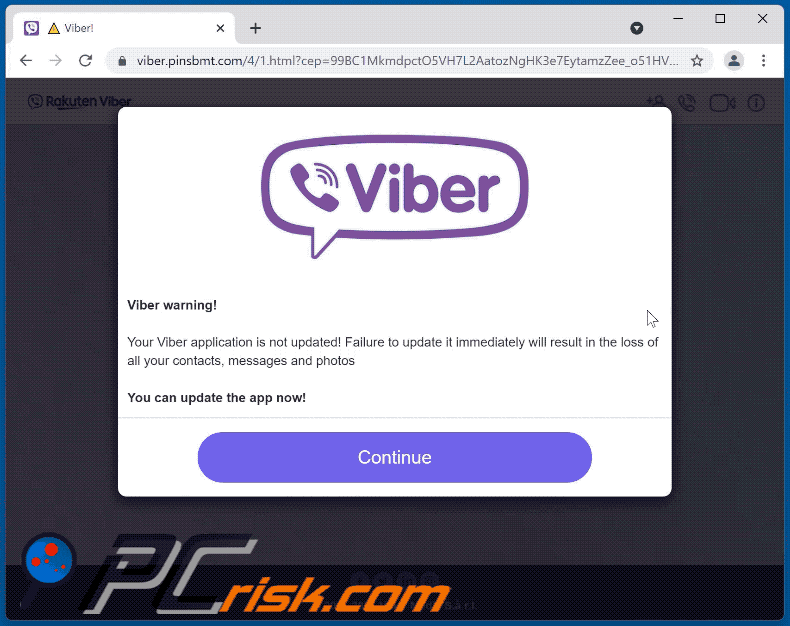Appearance of Your Viber application is not updated! scam