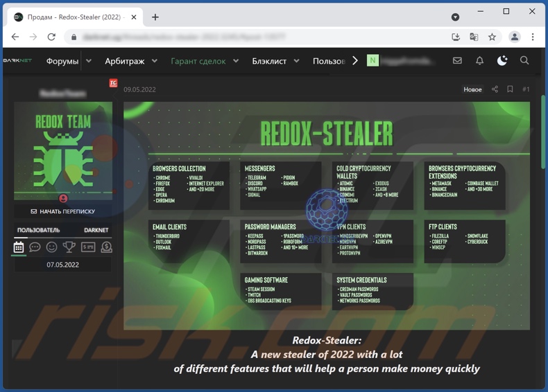 Redox malware promoted online