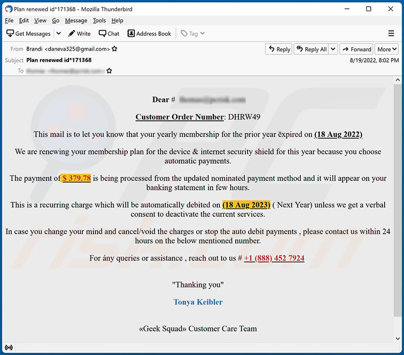 Geek Squad-themed spam email (2022-08-23)