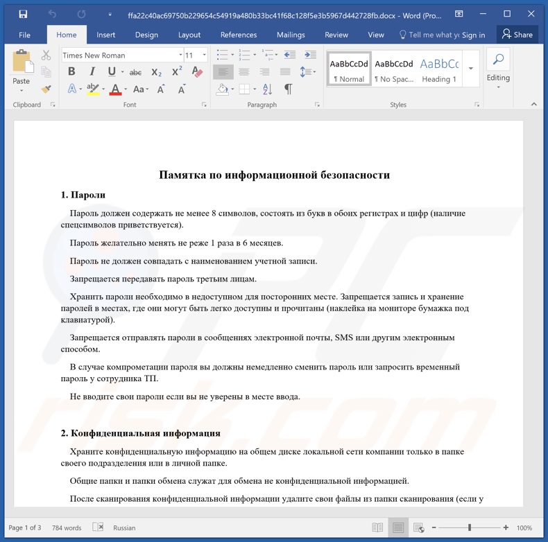 Malicious MS document distributing Woody malware