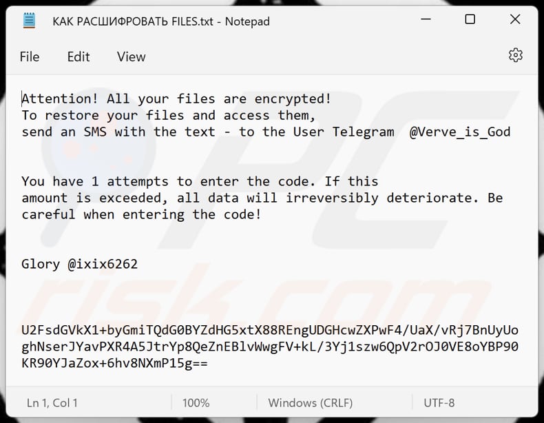 62IX ransomware text file (КАК РАСШИФРОВАТЬ FILES.txt)