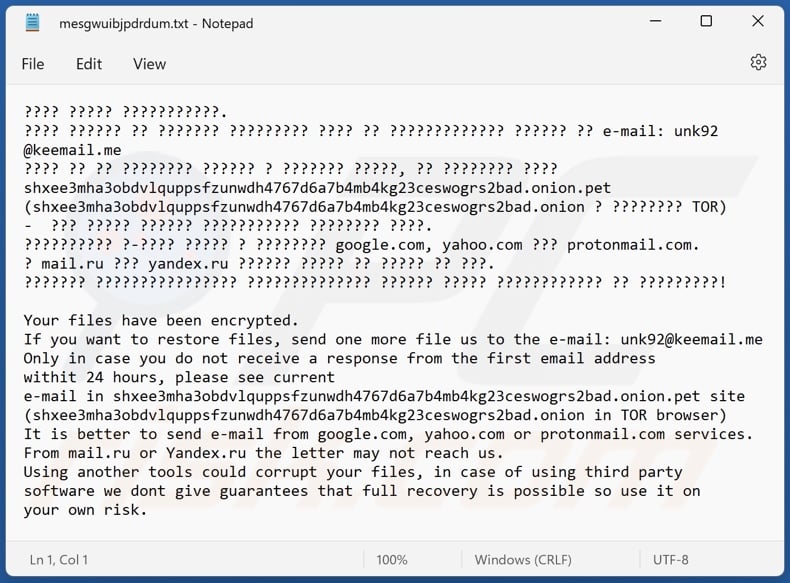 @BLOCKED ransomware ransom note ([random_string].txt)