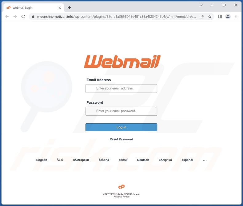 Webmail Security Changes scam email promoted phishing site