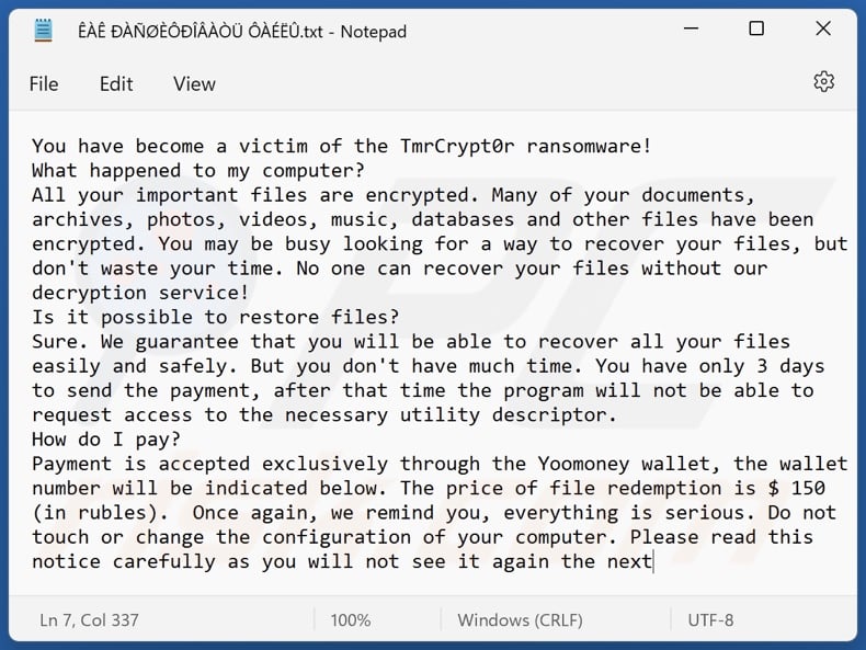 TmrCrypt0r ransomware text file