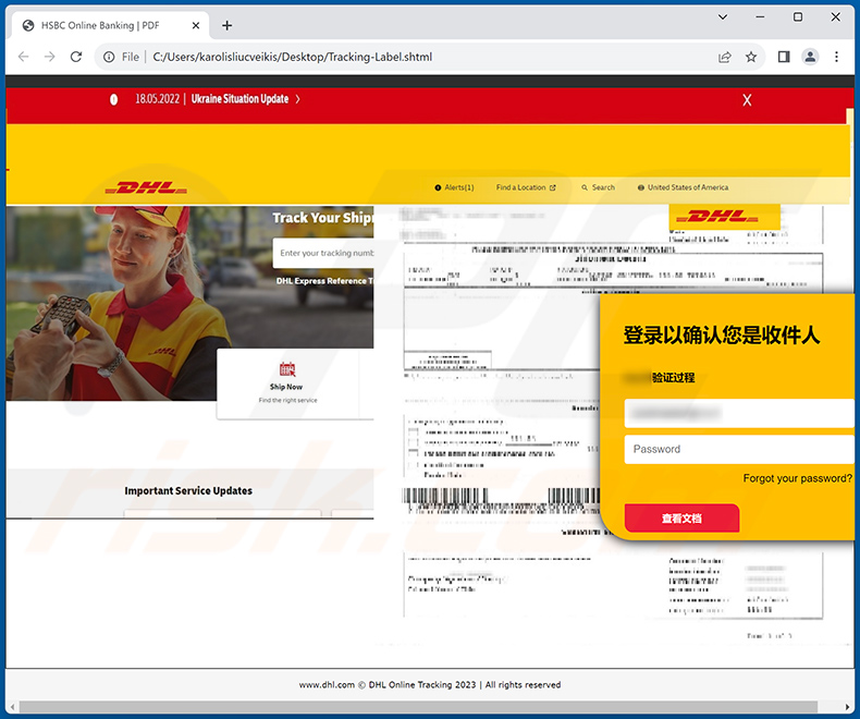 Phishing HTML document distributed via DHL - Your Parcel Delivery Arrived Today scam email (2023-08-01)