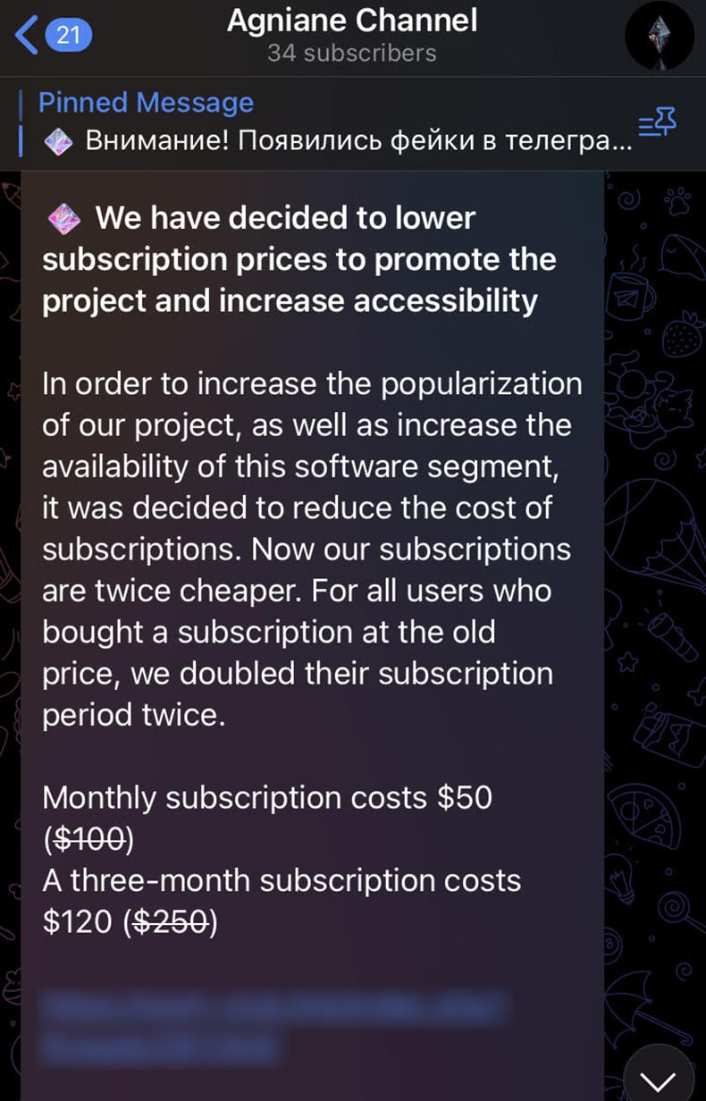 Agniane stealer-promoting Telegram post