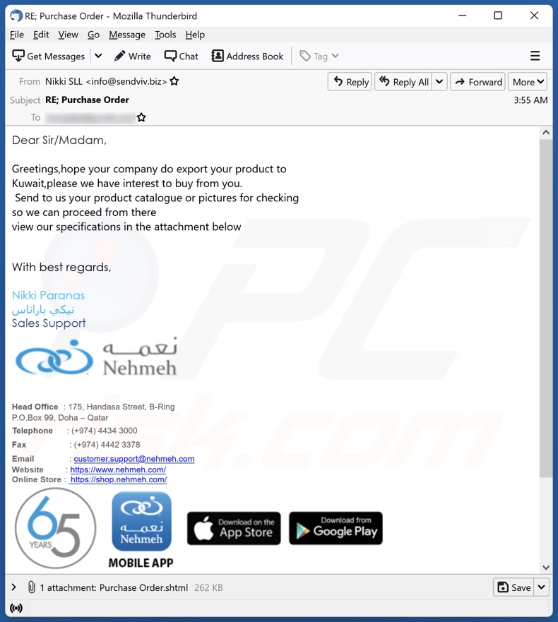 Nehmeh Purchase Order email spam campaign
