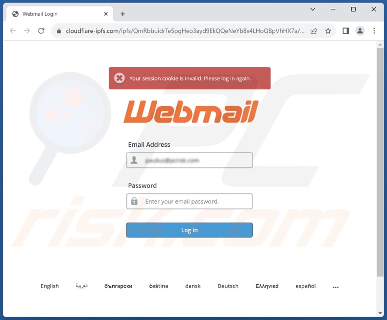 Password change request email scam phishing page