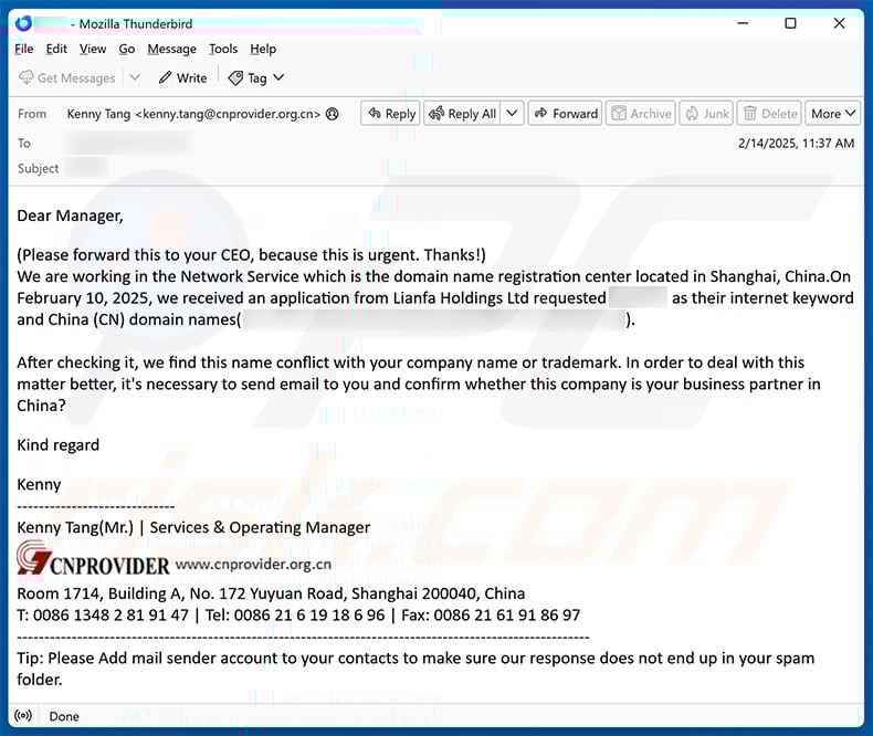 Domain/Company Name Conflict email scam (2025-02-21)
