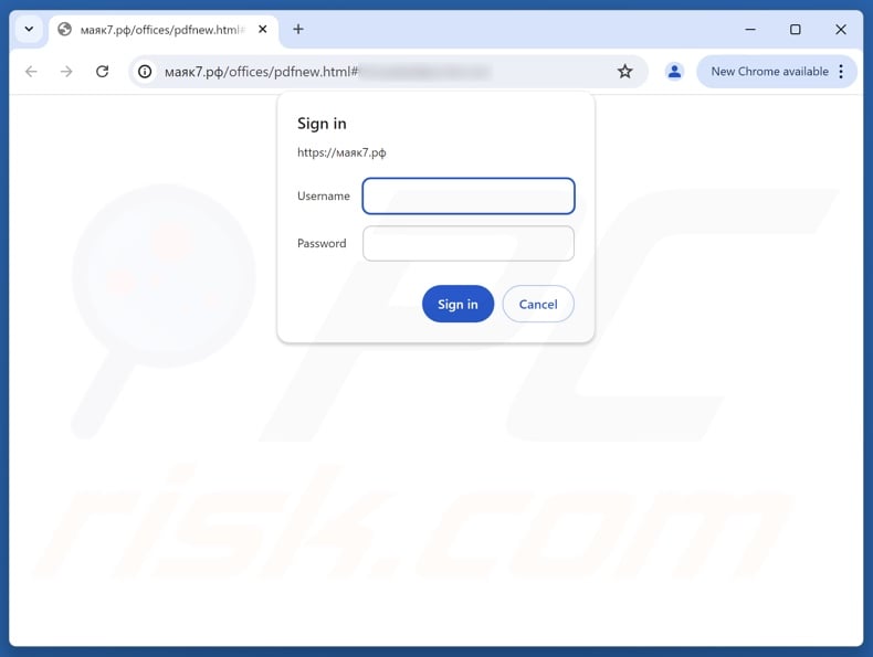 OneDrive - You Have A New Document scam email promoted phishing site