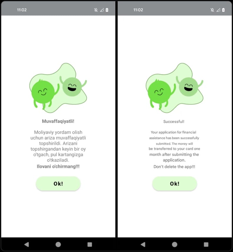 Qwizzserial malware variant displayed fake successful app setup screen