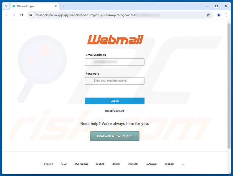 Phishing site promoted via Password Security Update email scam (2025-09-04)