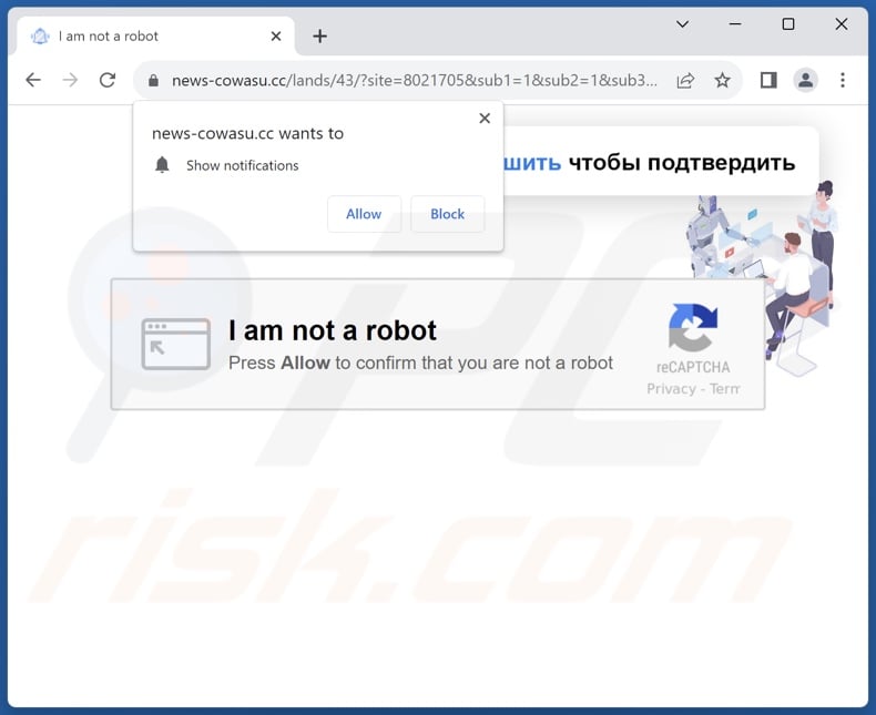 news-cowasu[.]cc pop-up redirects