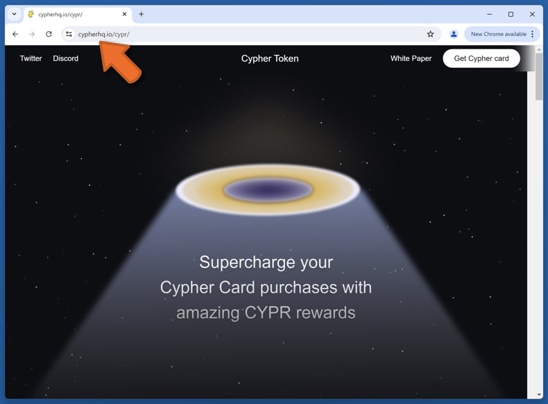 Appearance of the real Cypher website (cypherhq.io)