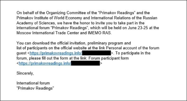 Dante spyware email distributing malware (source: securelist.com)