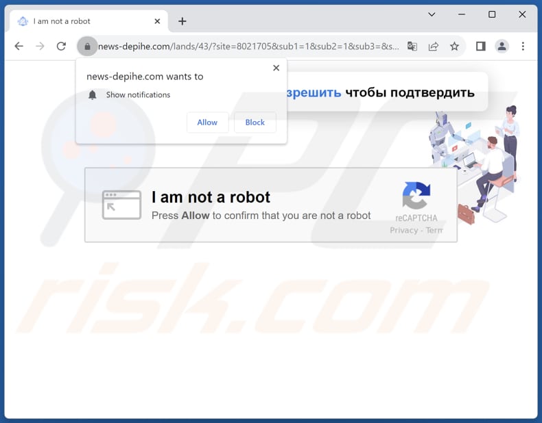 news-depihe[.]com ads