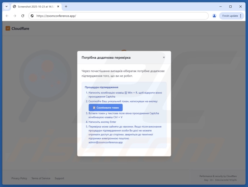 WebSocket malware spreading ClickFix scam