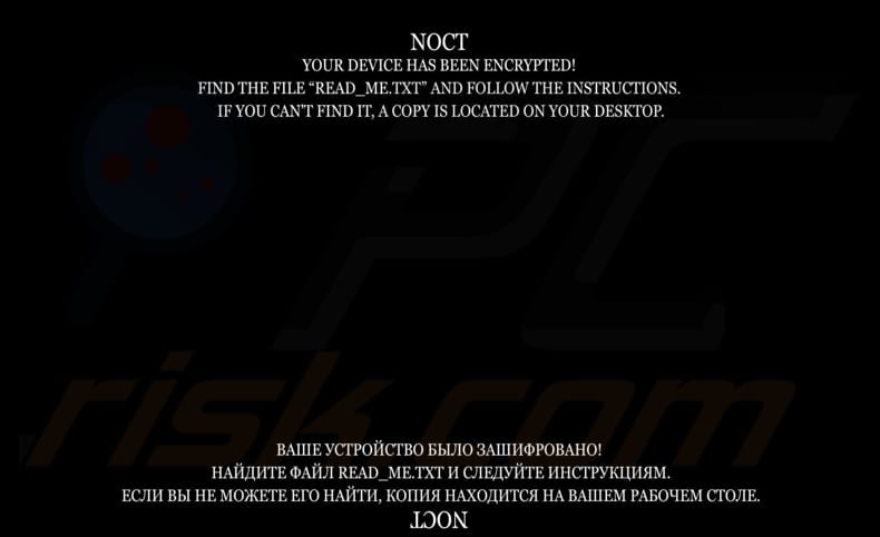 NOCT ransomware wallpaper