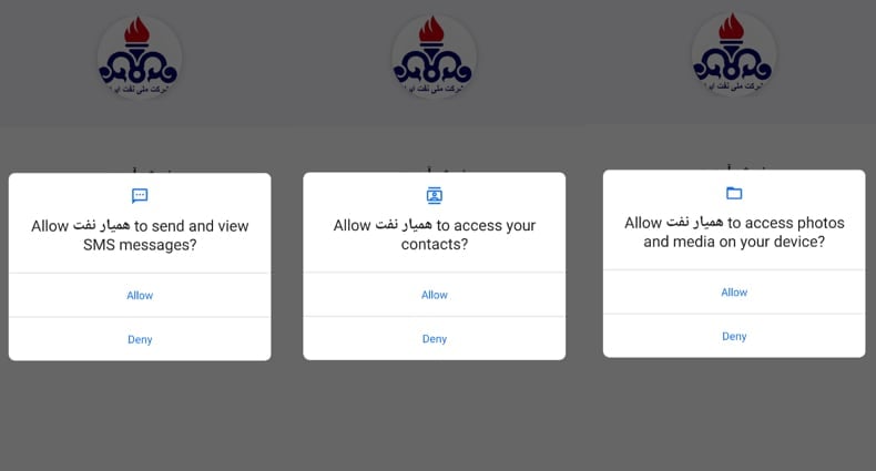 DeVixor Malware (Android) permissions source cyble.com