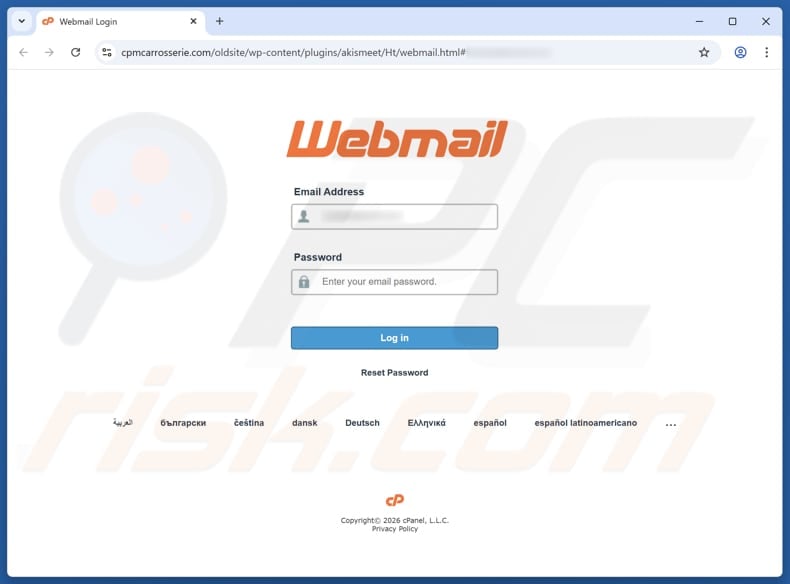 Email Verification Update Scam fake site