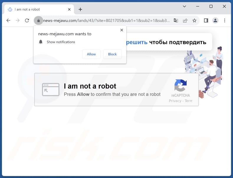 news-mejawu[.]com pop-up redirects