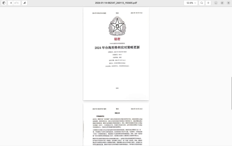 PDFSIDER malware decoy document source resecurity.com