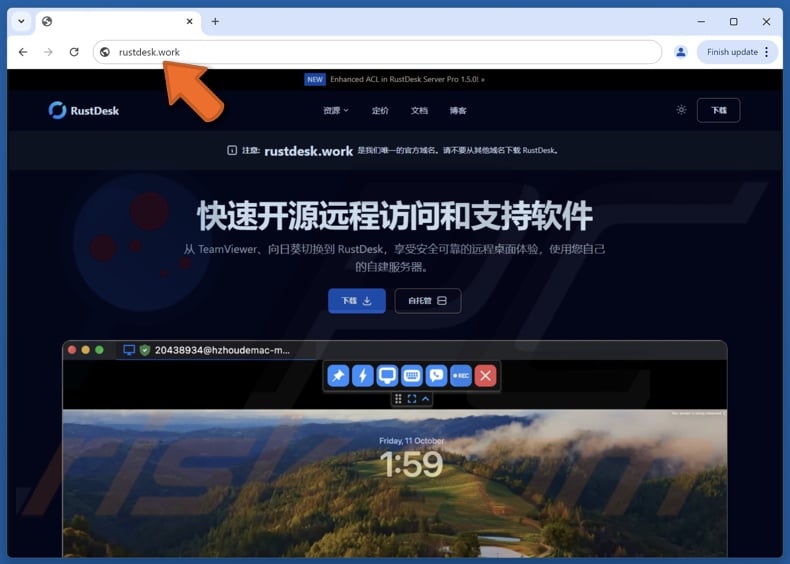 Winos4.0 malware promoting fake RustDesk page