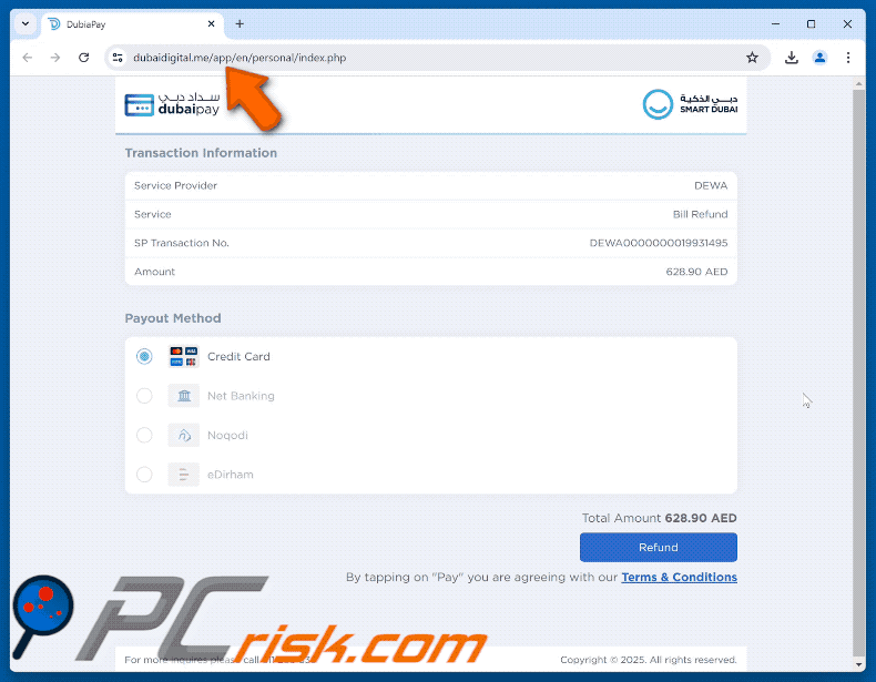 Dubai Pay - Refund Claim Email Scam appearance