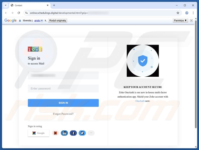 Mail Cloud System Update Email Scam fake website