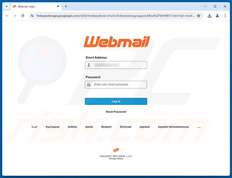 cPanel Email Quota Limit phishing page