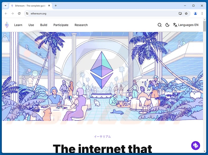 Ethereum Genesis Airdrop Scam real website (ethereum.org)