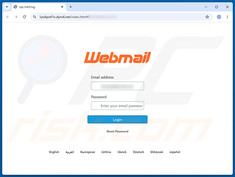 Phishing site promoted via Mandatory System Upgrade scam email