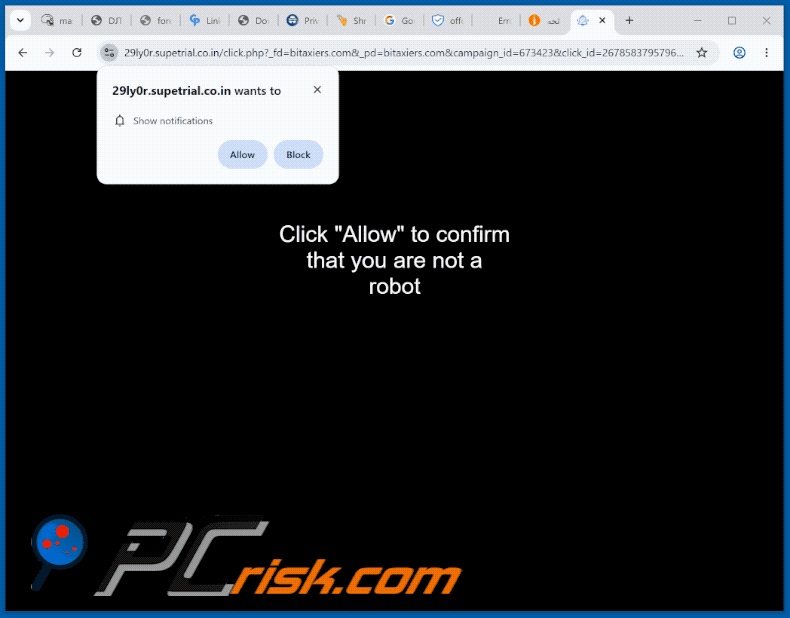 supetrial[.]co.in website appearance (GIF)