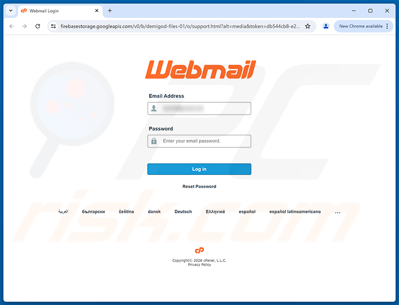 Phishing site promoted via cPanel Roundcube - Email Verification scam (2026-08-12)