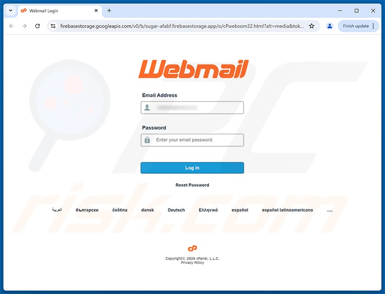 cPanel Server Upgrade Email Scam phishing page