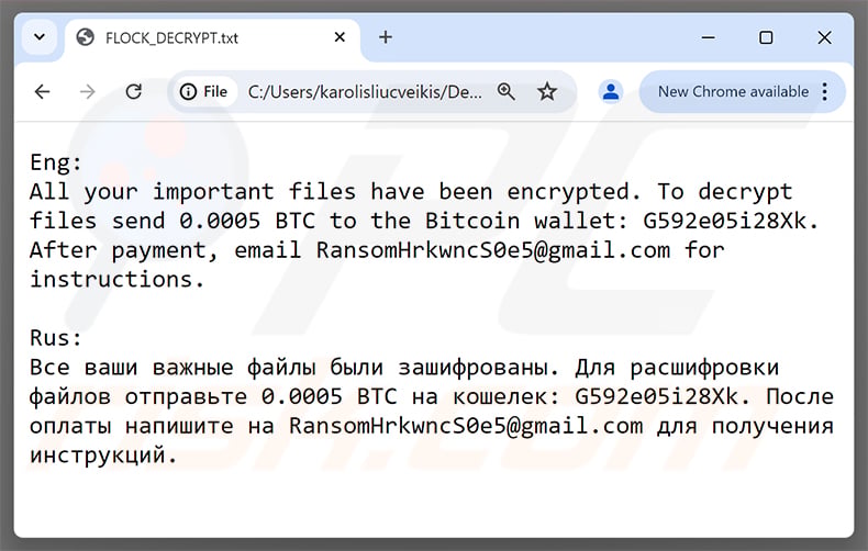 FLocker Ransomware ransom note (FLOCK_DECRYPT.txt)