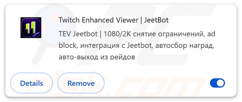 Twitch Enhanced Viewer | JeetBot Malicious Extension install permission prompt