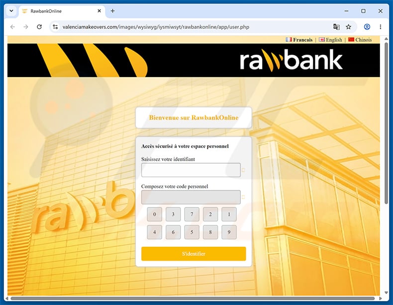 Rawbank Log In Attempt Email Scam phishing page
