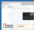 Workno.ru Redirect