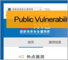 Public Vulnerability Database Altered