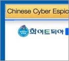 Chinese Cyber Espionage Group using Datper Trojan