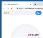 Get Coupons Now Browser Hijacker
