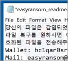 EasyRansom Ransomware
